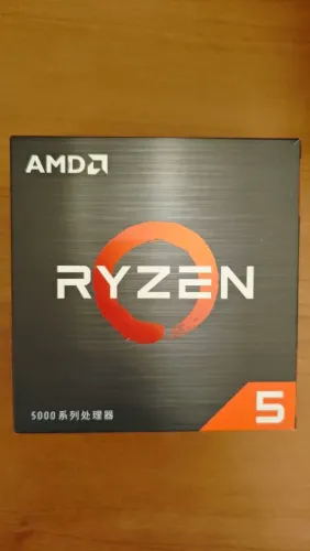 ? Processador AMD Ryzen 5 5500 + Air Cooler G700 + Cooler Original