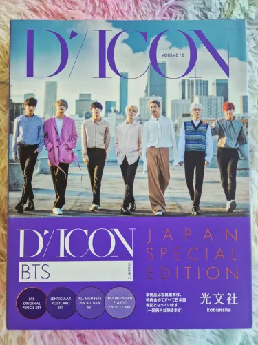 BTS - DICON Vol. 2 Behind BTS Japan Special Edition Oficial