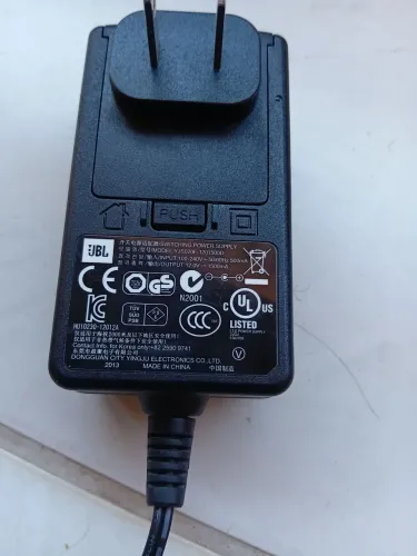 Fonte jbl 12v 