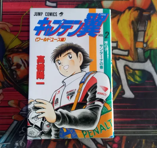 Manga capitão tsubasa capa spfc