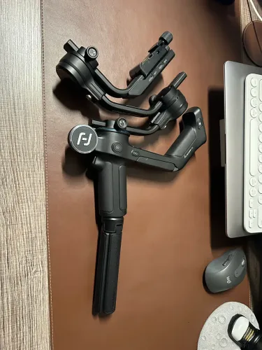GIMBAL SCORP C