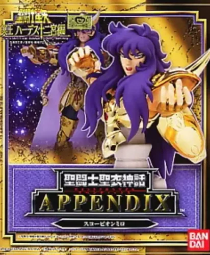 Appendix 1.0 Bandai - Miro de Escorpião - NOVO