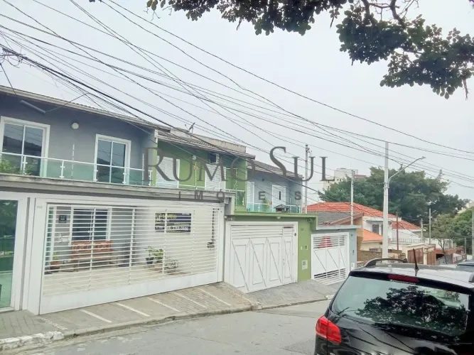 CASA COMERCIAL Interlagos