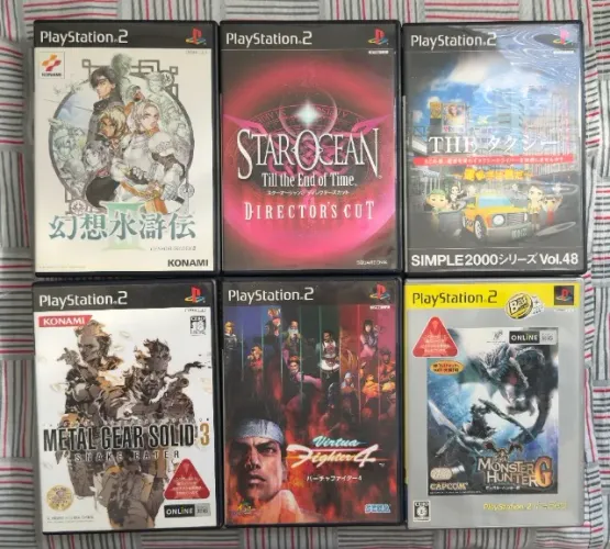 Jogos Originais PlayStation 2 (Ps2) Japonês (NTSC-J) - Lote Promocional