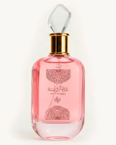 Sabah Sugar | Perfume Árabe | Perfume Feminino | Novo