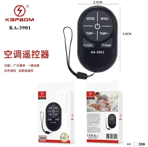 Mini Controle Remoto p/ Ar Condicionado Universal (KA-3901)