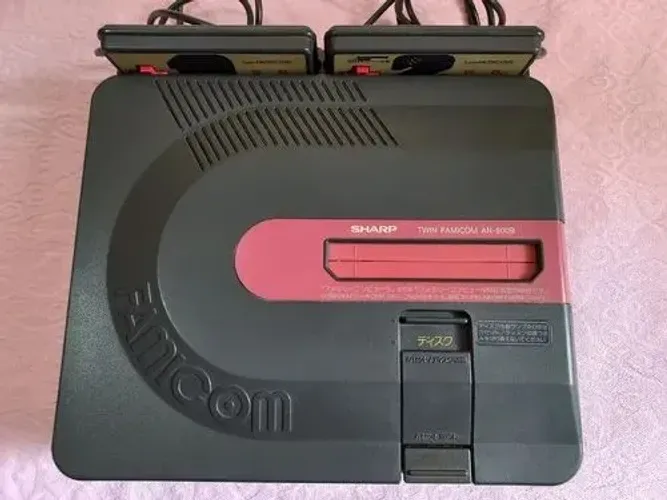 Twin famicom