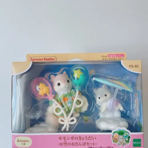 Sylvanian Families - Irmãos Esquilos Voadores