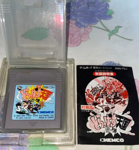 Cartucho original de game boy