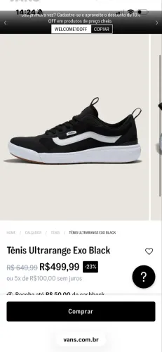 Vans old skoll