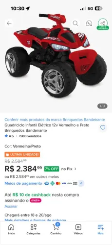Quadriciclo infantil elétrico 12v