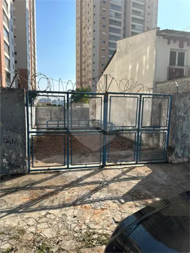 Terreno à venda ou para locação em Vila gumercindo - SP