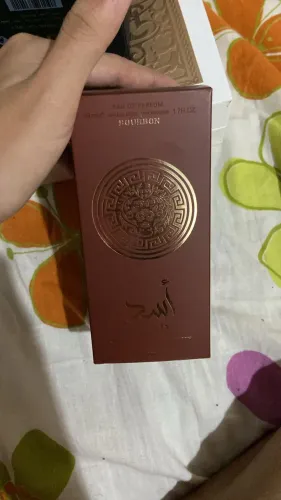 Perfume árabe