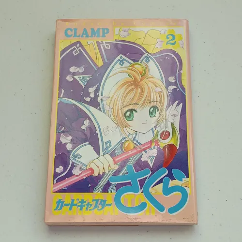 Manga Cardcaptor Sakura em japonês volume 2