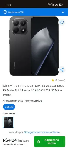 Xiaomi 15t