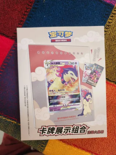 Pokemon TCG 2 card display sets com boosters - lucario e typhlosion