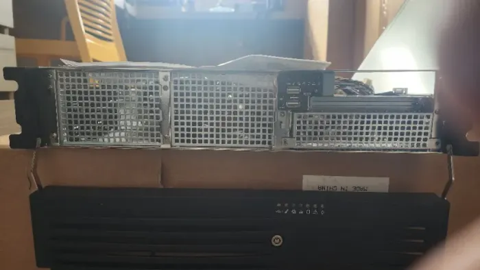 Enlight EN-8981 (2U, E-ATX, 300W)