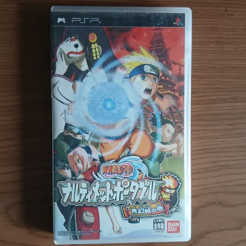NARUTO NARUTIMETE PORTABLE PSP