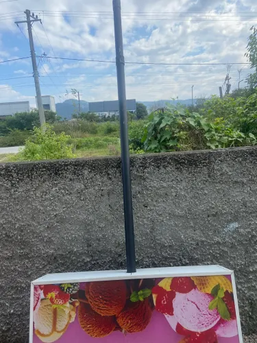 Placa com ferro 