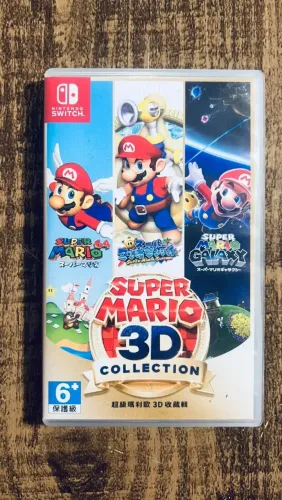 Super Mario 3D All Star - Nintendo Switch