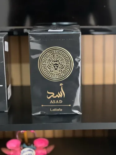 Perfume árabe Asad