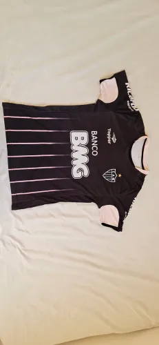 Camisa Atlético Mineiro - Treino 2010