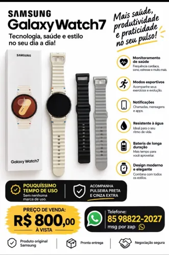 Relógio Samsung Galaxy watch7