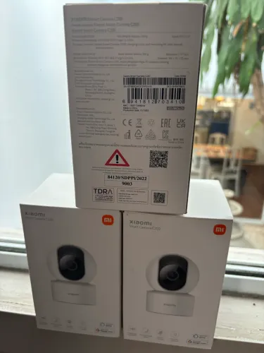 Smart Câmera Xiaomi C200 novas