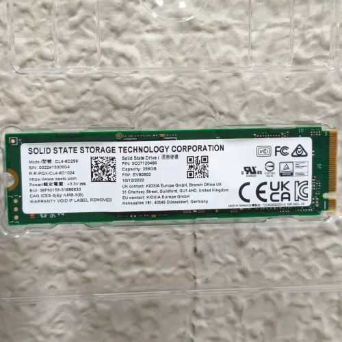NVME 256 GB