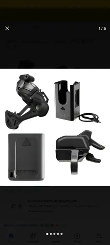 Kit Shimano Deore 12v eletrônico Di2