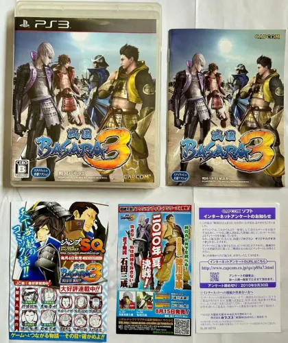 Sengoku Basara 3 PS3 Raro