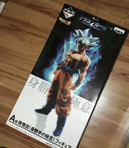 Ichiban Kuji Goku Ultra Instinct Dragon Ball Super