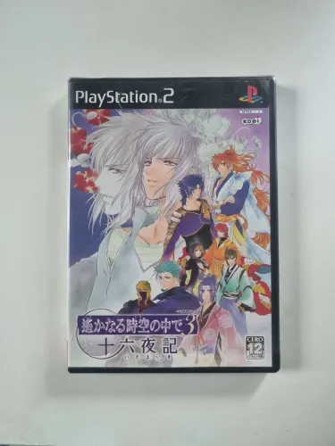 Harukanaru Toki no Naka De 3:Izayoiki ps2