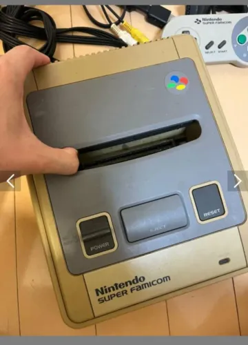 Super nintendo famicom