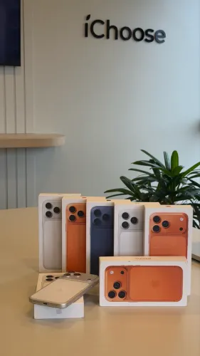 iPhone 17 Pro | iPhone 17 Pro Max