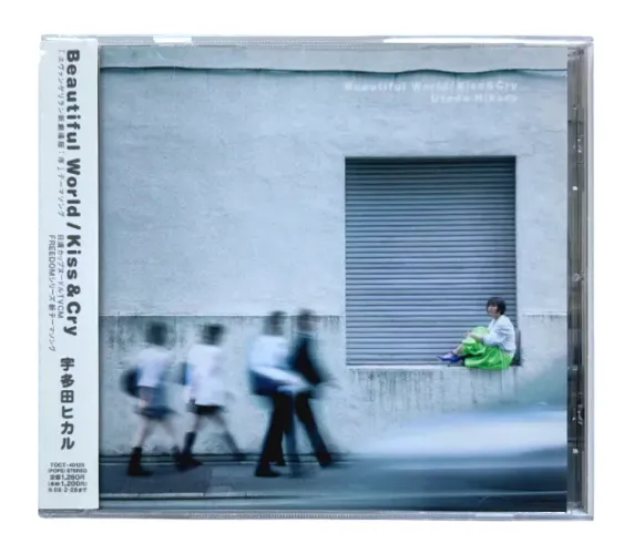 Hikaru Utada - Beautiful World / Kiss & Cry (Evangelion) CD Importado do Japão