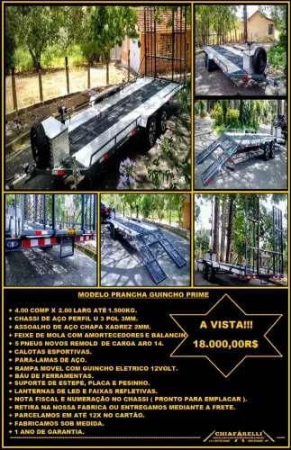 CARRETINHA PRANCHA GUINCHO PRIME.