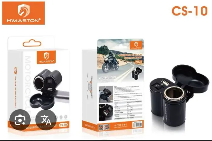 Carregador de Celular para Moto  H'Maston