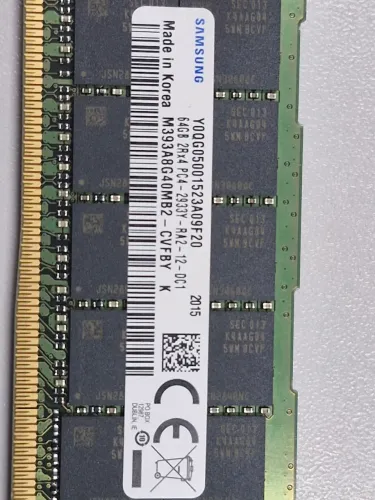 Memória ddr4 64Gb ECC para servidores