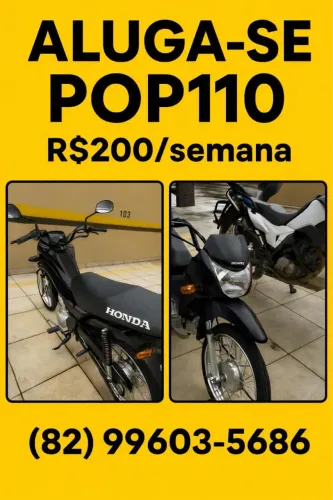 Alugo POP110