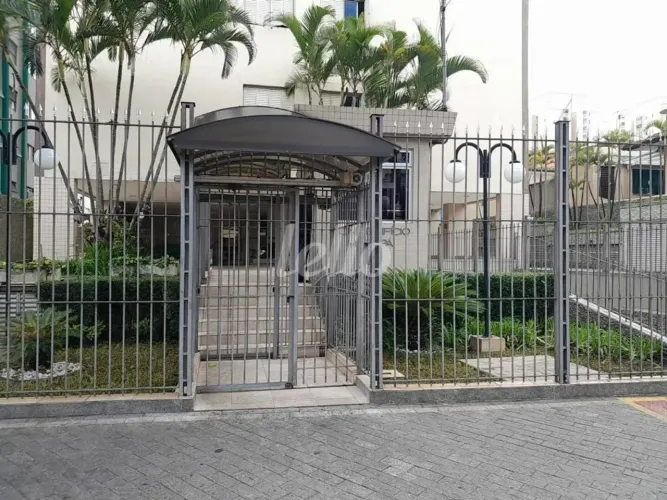 Apartamento 2 quartos para alugar no(a) Parque São Jorge