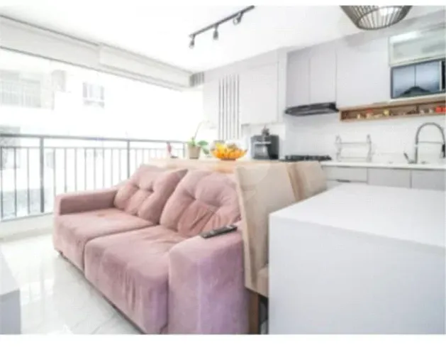 Apartamento na Barra Funda!