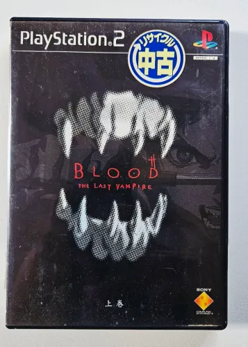 Blood the last vampire ps2 original japones 