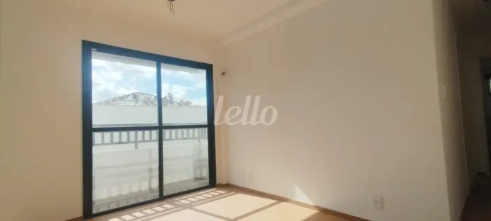 Apartamento 2 quartos para alugar no(a) Vila Gustavo