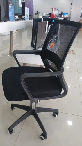 cadeira de escritório