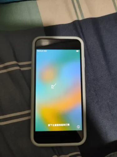 iPhone 8 64gb impecável 