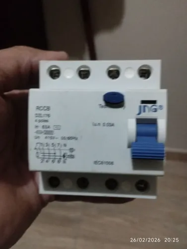 Disjuntor diferencial 4 polos 63A jng