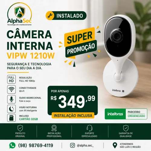 Camera vipw
