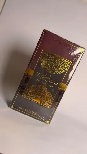 Perfume Sabah Al Ward 100ml Novo e Original