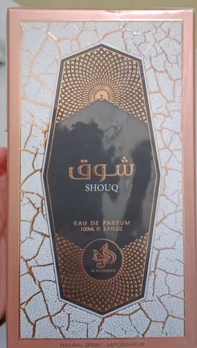 Perfume Árabe Shouq Al Wataniah 100ml - Original (Novo)